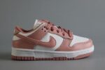 Dunk SB Kid E9— (1)