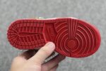 Dunk SB Low White Black Red Yellow Kids