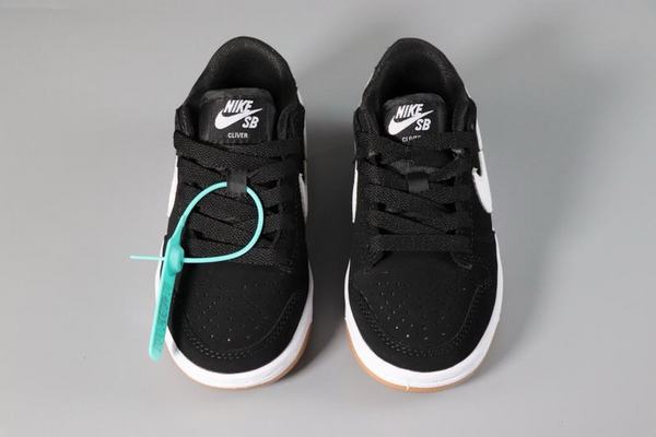 Dunk SB Kid G1--- (3)