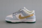 Dunk SB Low White Jade Gold Kids