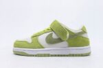 Dunk SB Low Apple Green White Kids