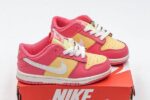 Dunk SB Low Orange Yellow White Kids
