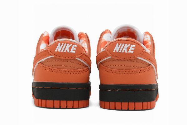 Dunk SB Kid L6--- (5)